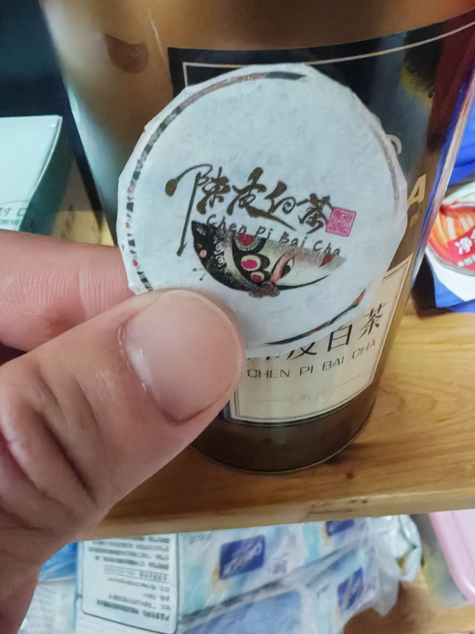 虹桥别恋白茶