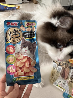 伊纳宝猫咪烤海鲜饼猫零食，营养满满的小确幸！