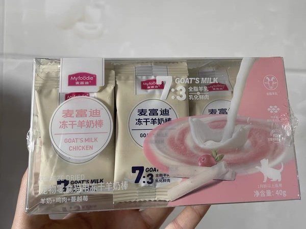麦富迪猫咪冻干羊奶棒奶酪棒，营养美味两不误！