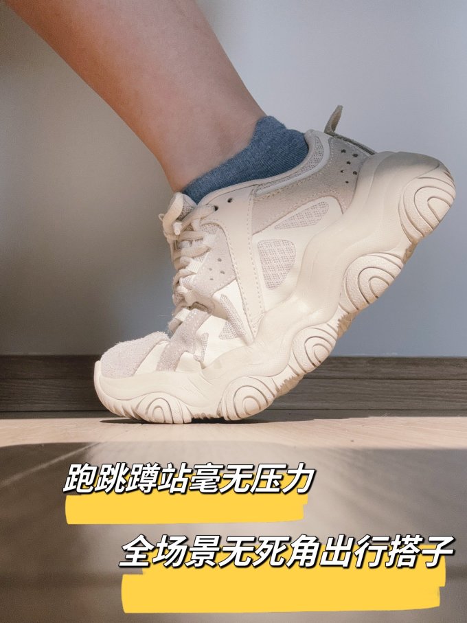 斯凯奇休闲运动鞋
