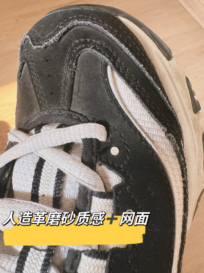 斯凯奇休闲运动鞋
