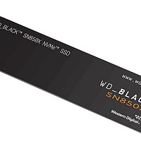 用不起！！！WD Black SN850X 8TB 超大容量版约 6179 元人民币