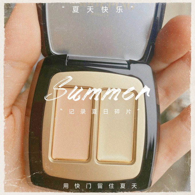 毛戈平中性香水