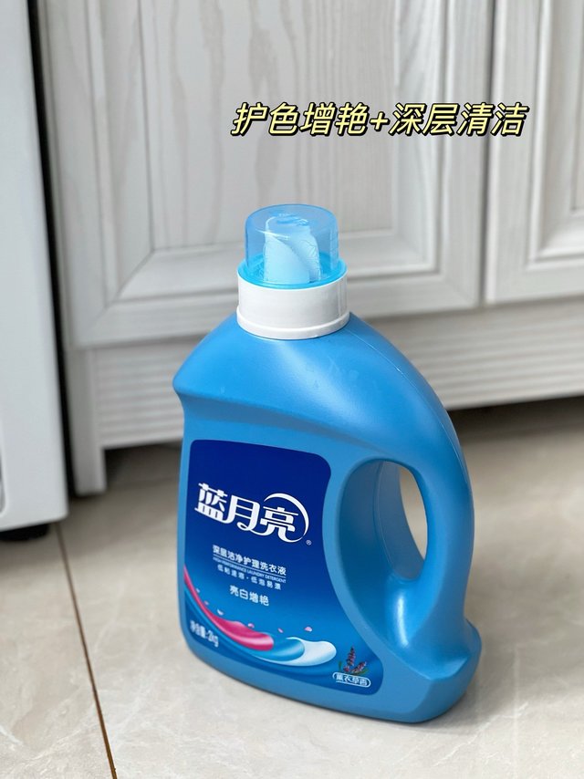 真的有被惊艳到！衣物洁净，从此不再是难题！