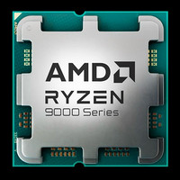 AMD 公布新锐龙 Ryzen 9000 系列四款性能，温度低、支持一键超频