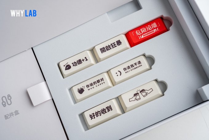 键盘