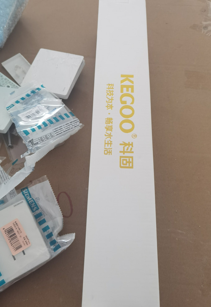 科固厨房用品