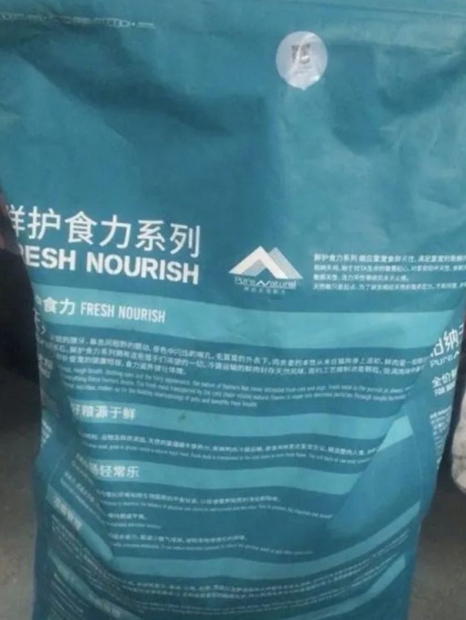 伯纳天纯狗狗干粮