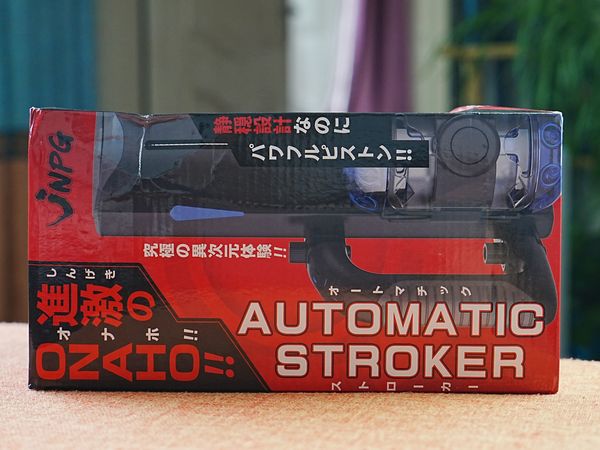 释放天性，找回久违的自我！用JNPG日暮里全自动斐济杯才够爽！