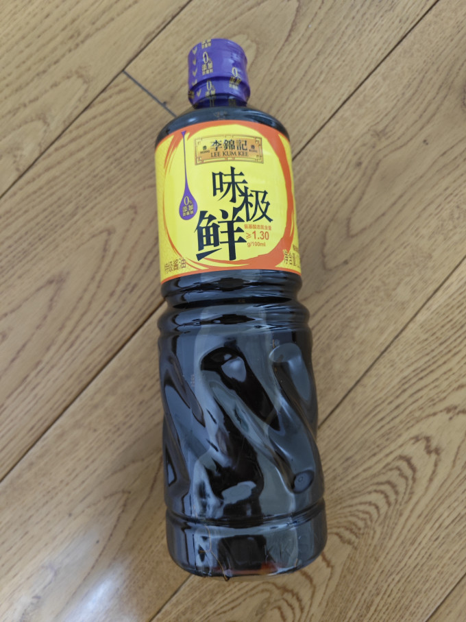 李锦记酱油食醋