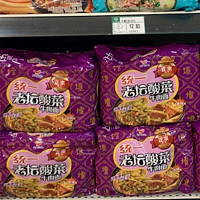 统一方便面再陷食品安全危机，酸菜包中出现疑似鼠头？