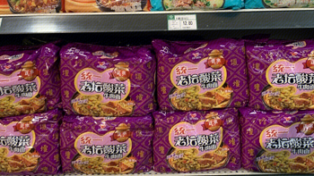 统一方便面再陷食品安全危机，酸菜包中出现疑似鼠头？