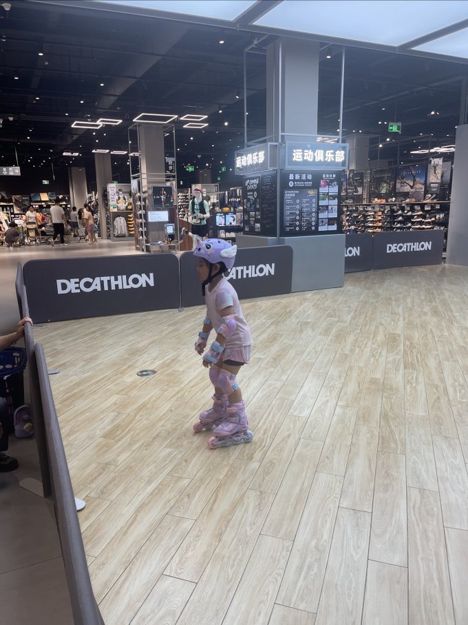 迪卡侬轮滑运动