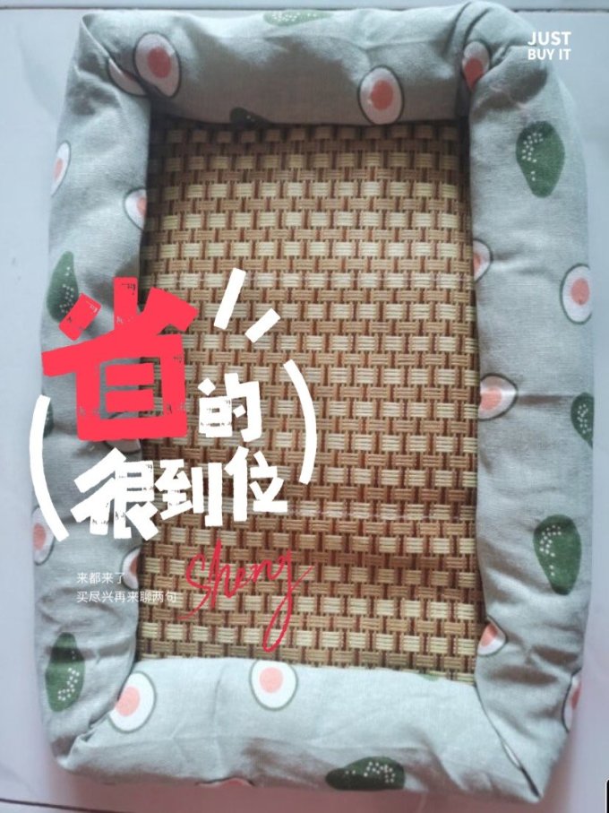 领宠爱通用猫狗窝
