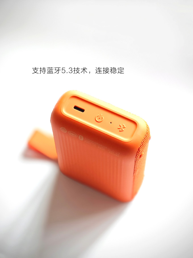 红米蓝牙音箱