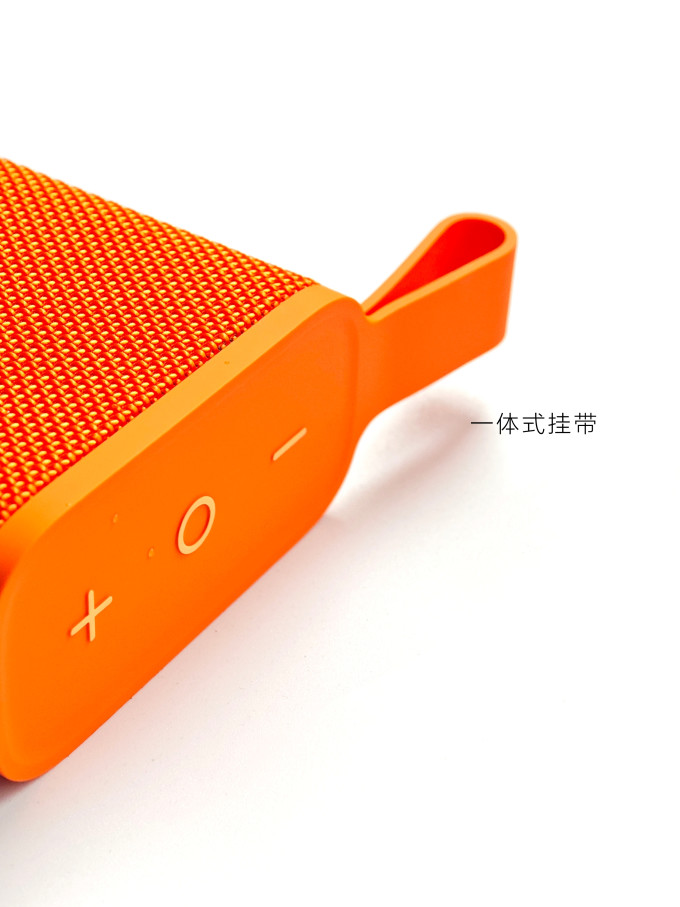 红米蓝牙音箱
