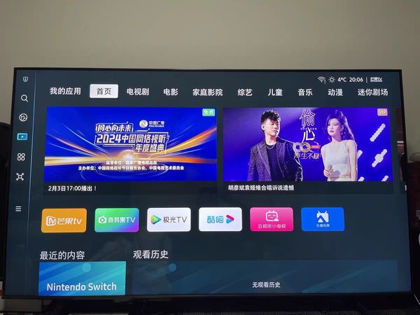 以往高端的QLED电视，现在价格也逐渐平民，最近想换电视，看看“三星65QX3C”，很适合家庭影音娱乐。