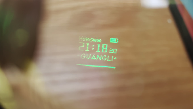 光粒VR设备