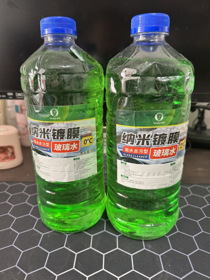 易驹玻璃水