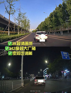 汽车618，关于行车记录仪我有话要说