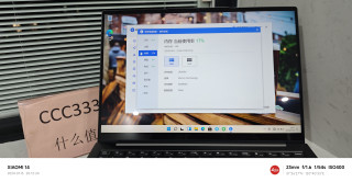 为了完成联想笔记本电脑的任务，我把联想YOGA  13S笔记本电脑买回来了！3589元到手。