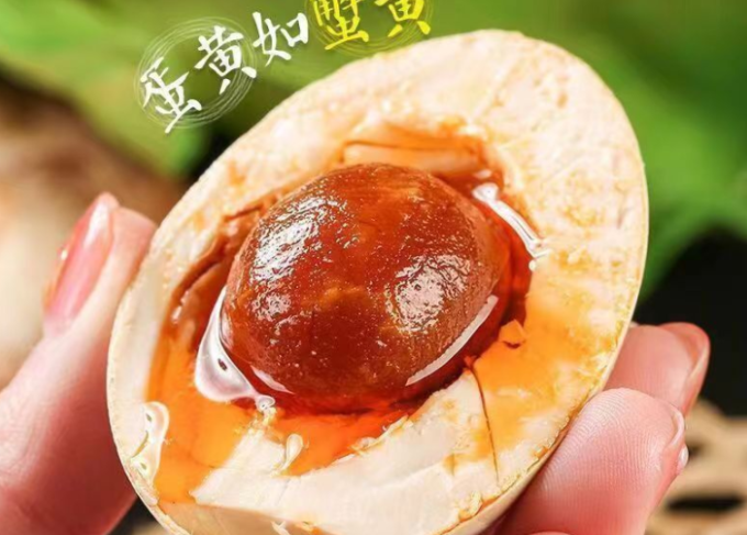 邮都绿叶蛋类
