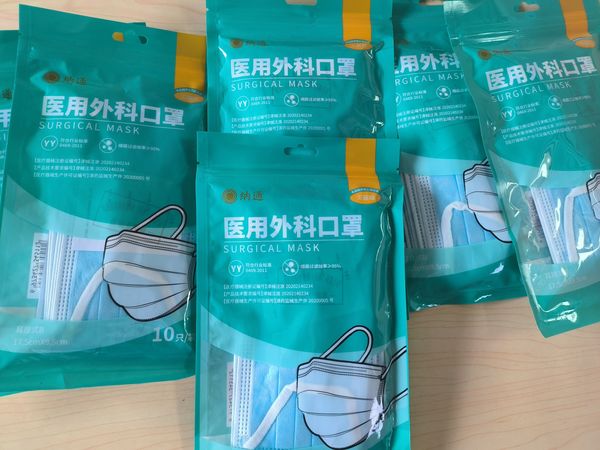 纳通外科口罩的进步