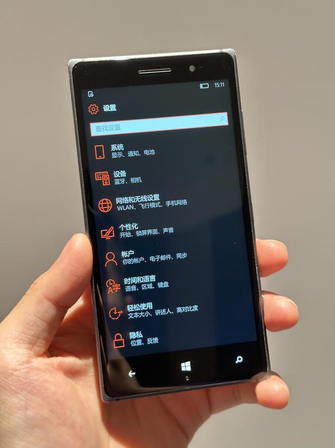 手机windows系统,正版windows10下载 手机windows系统,正版windows10下载