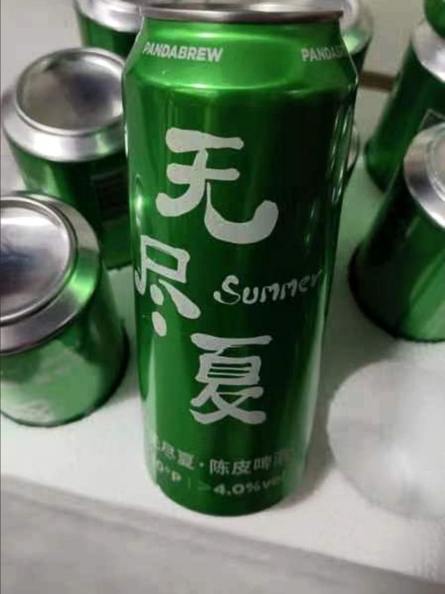 看球的吃喝玩乐，熊猫小麦精酿啤酒怎能少？