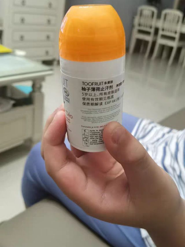 toofruit多果肤儿童止汗露女腋下持久淡香滚