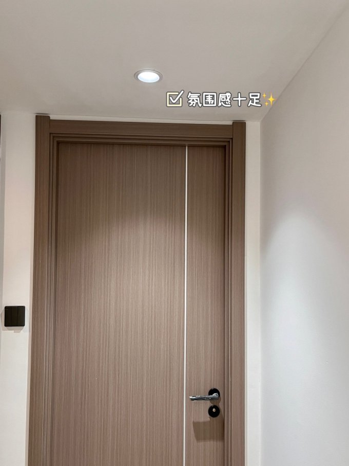 筒灯