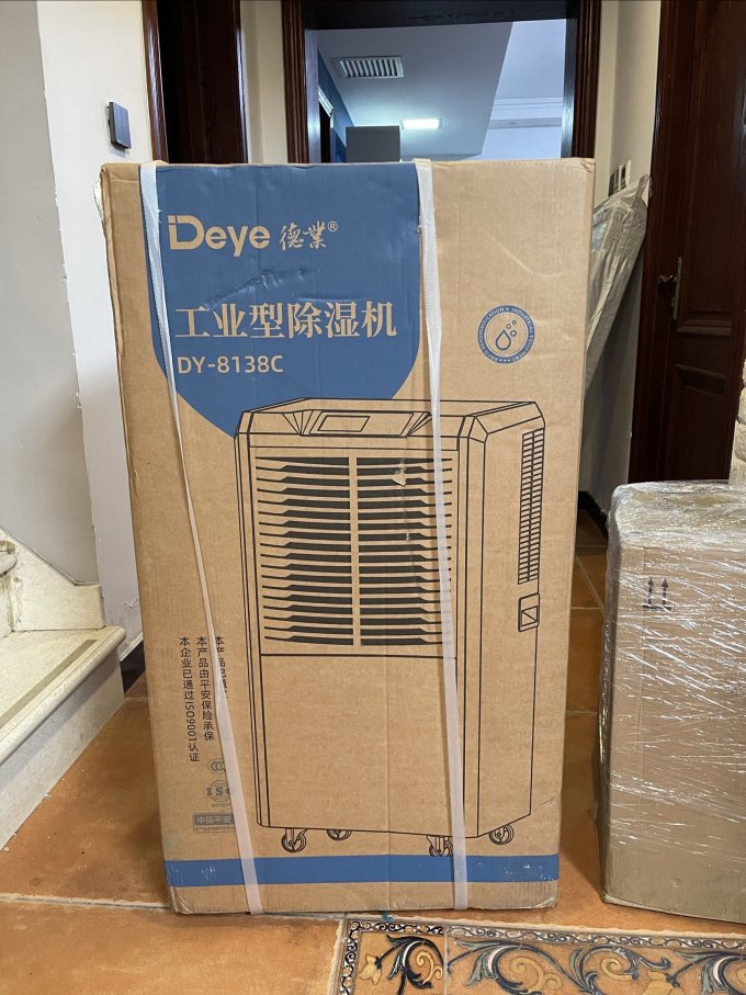 除湿器