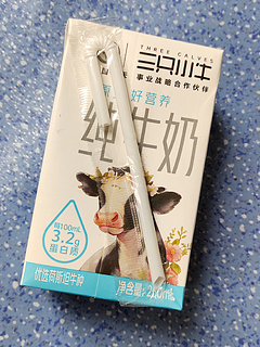 三只小牛是不是“蒙牛”？