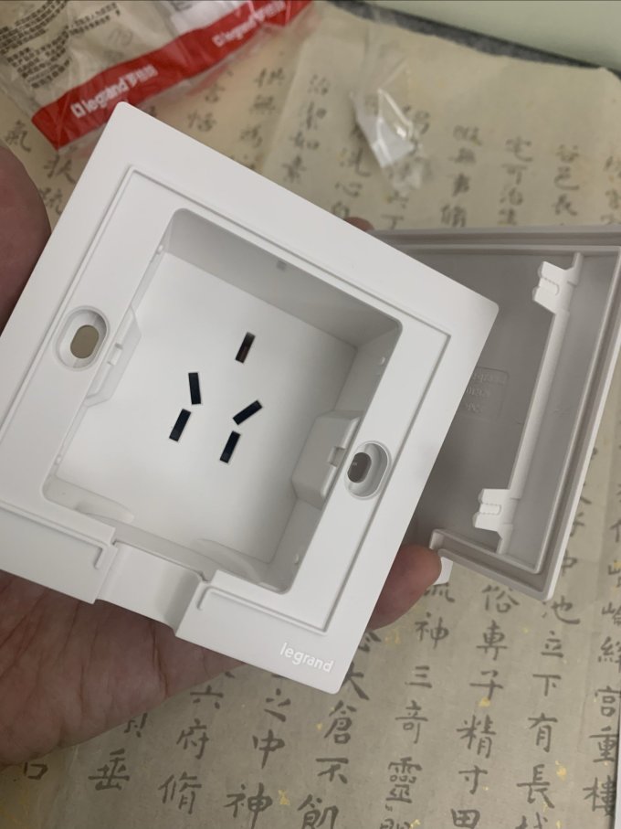 罗格朗电气开关