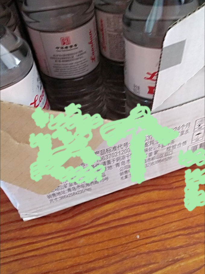崂山矿泉饮用水