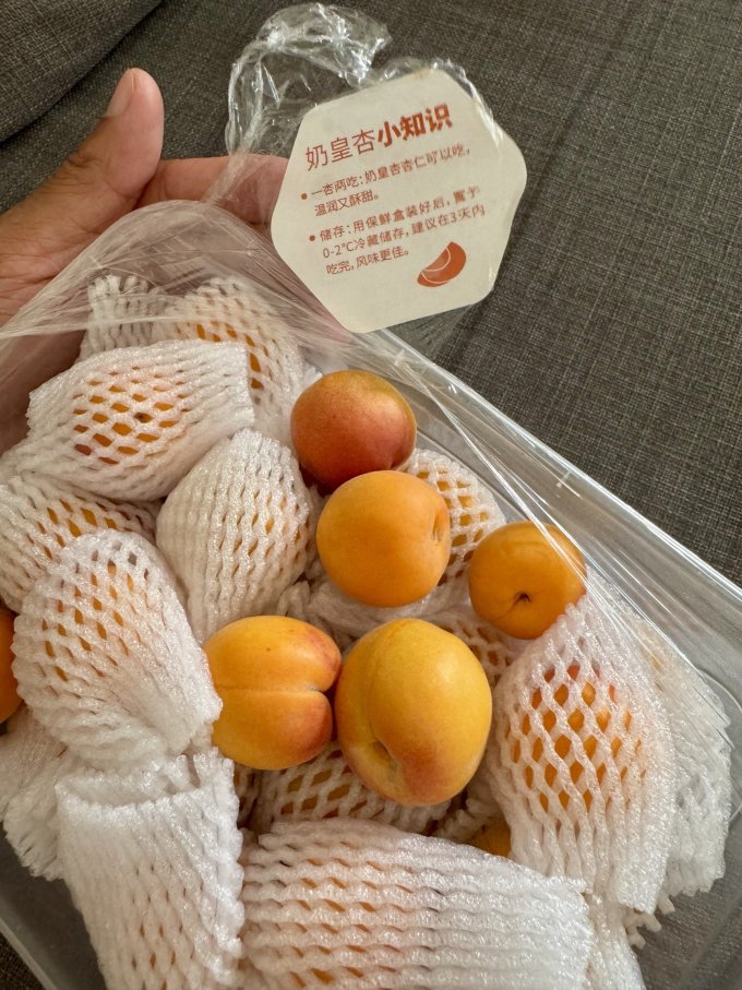 其他水果