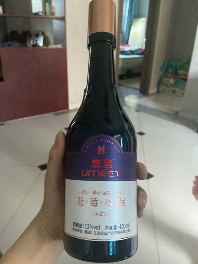 好酒