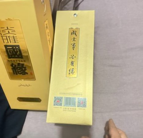 今世缘白酒