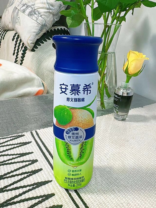 目前喝着口感最好的一款酸牛奶。