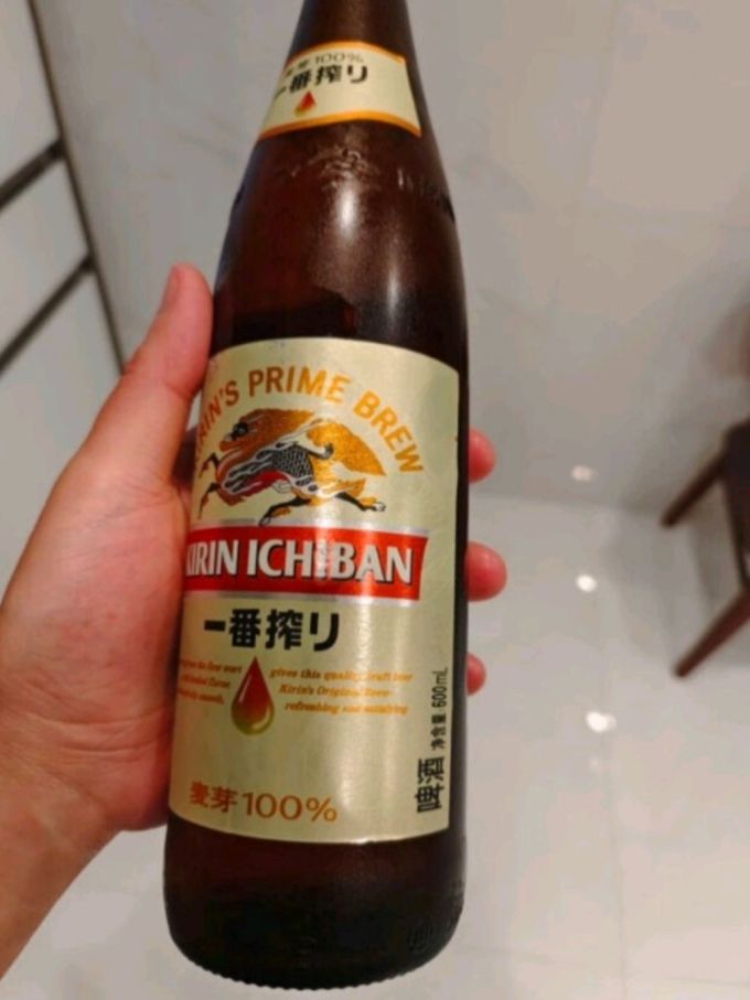 麒麟工业啤酒