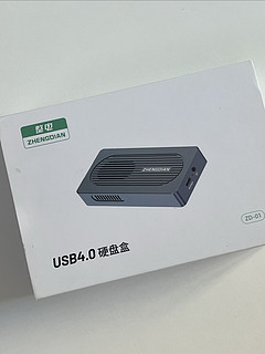 数据守护者！USB 4.0硬盘盒体验分享