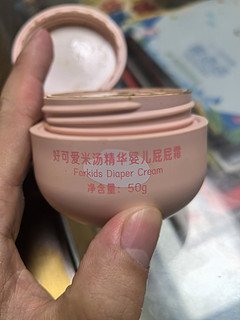 夏天拒绝红屁屁，好可爱米汤精华婴儿pp霜