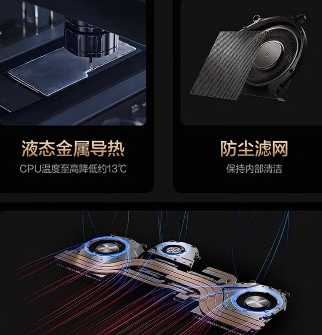 华硕发布新款 ProArt创16 大屏创作本,4K OLED触控屏、锐龙 AI 9 HX370、冰川Pro散热器、虚拟旋钮触摸板