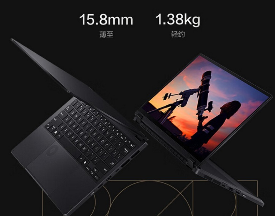 华硕发布新款 ProArt 创13 可变形创作本,13.3英寸2.8K OLED屏、搭 AMD 新锐龙+RTX 4060 独显