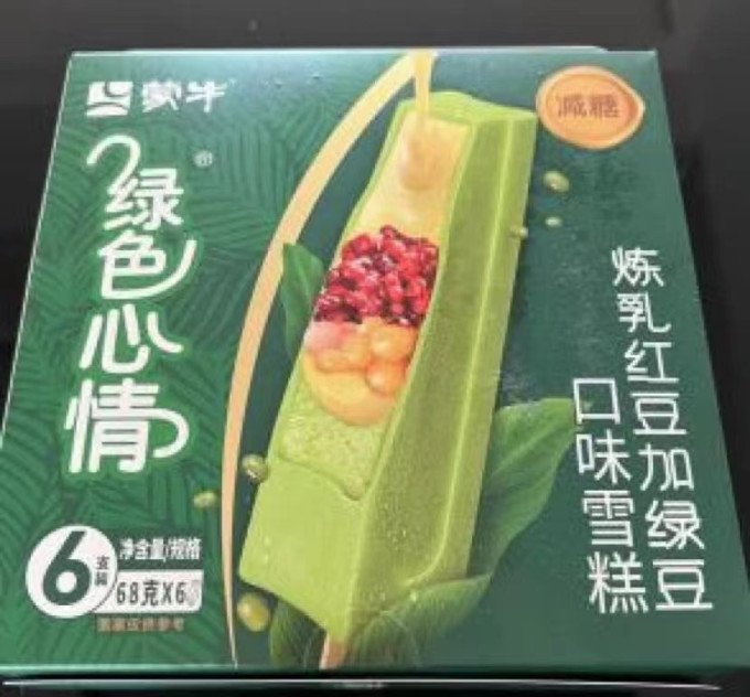 蒙牛mengniu绿色心情炼乳红豆加绿豆