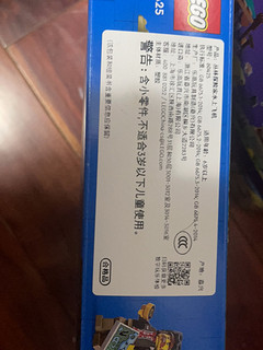 乐高60425丛林探险新品