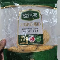 纸上得来终觉浅