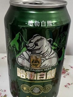 1.9一瓶的哈勒白熊啤酒