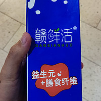赣鲜活 酸奶饮品 950ml