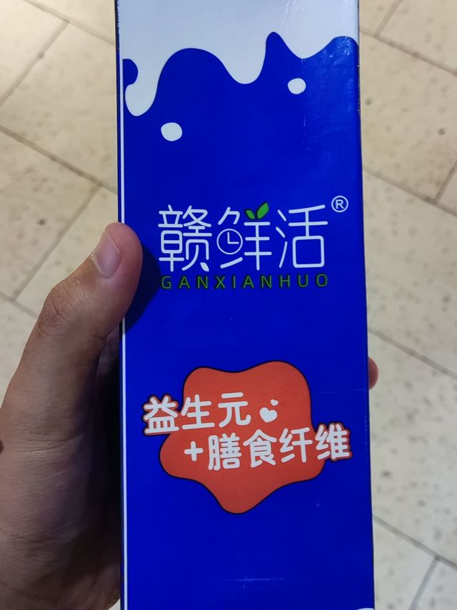赣鲜活 酸奶饮品 950ml